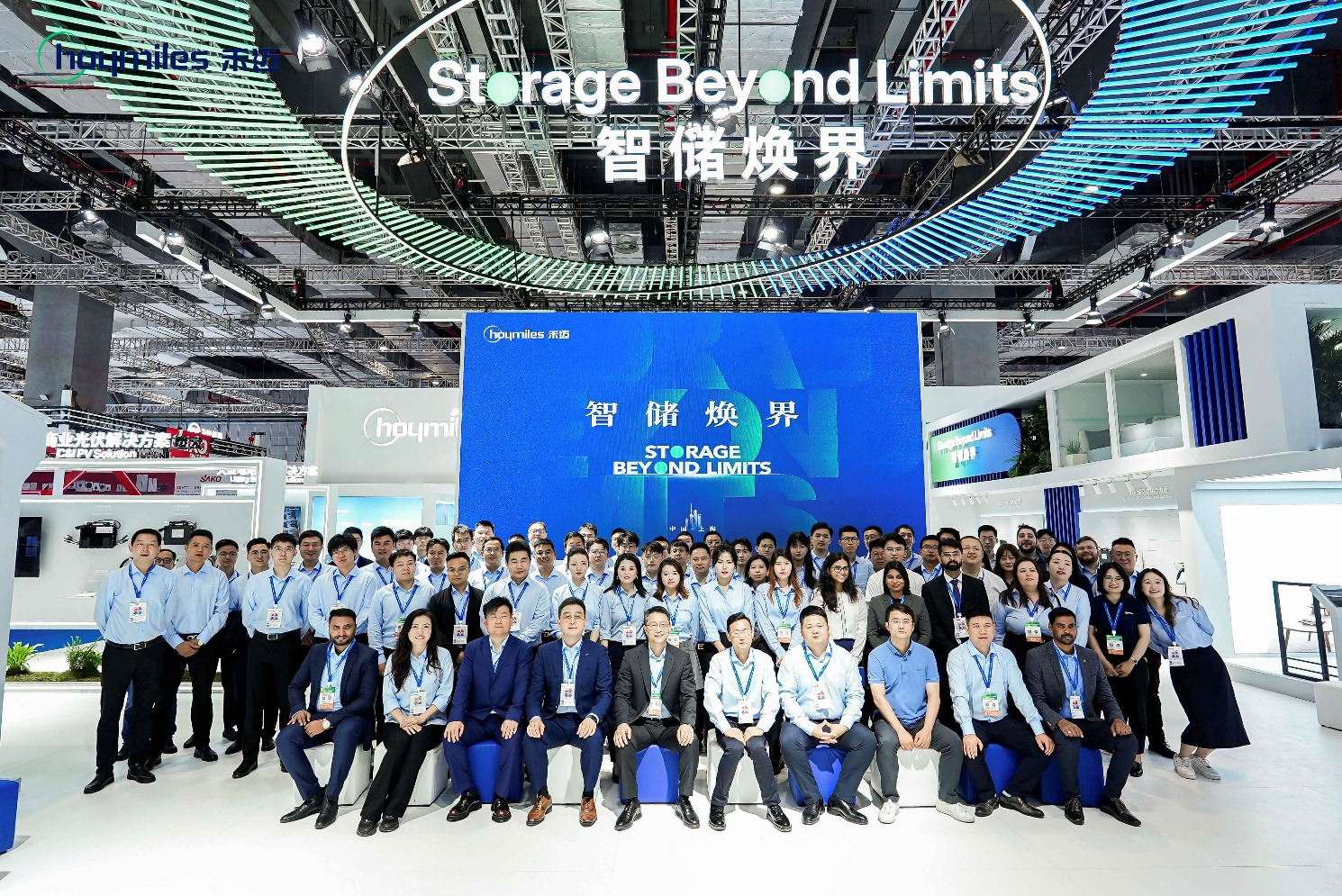 Storage Beyond Limits: Hoymiles Unveils All Scenarios Energy Storage Solutions at SNEC 2025