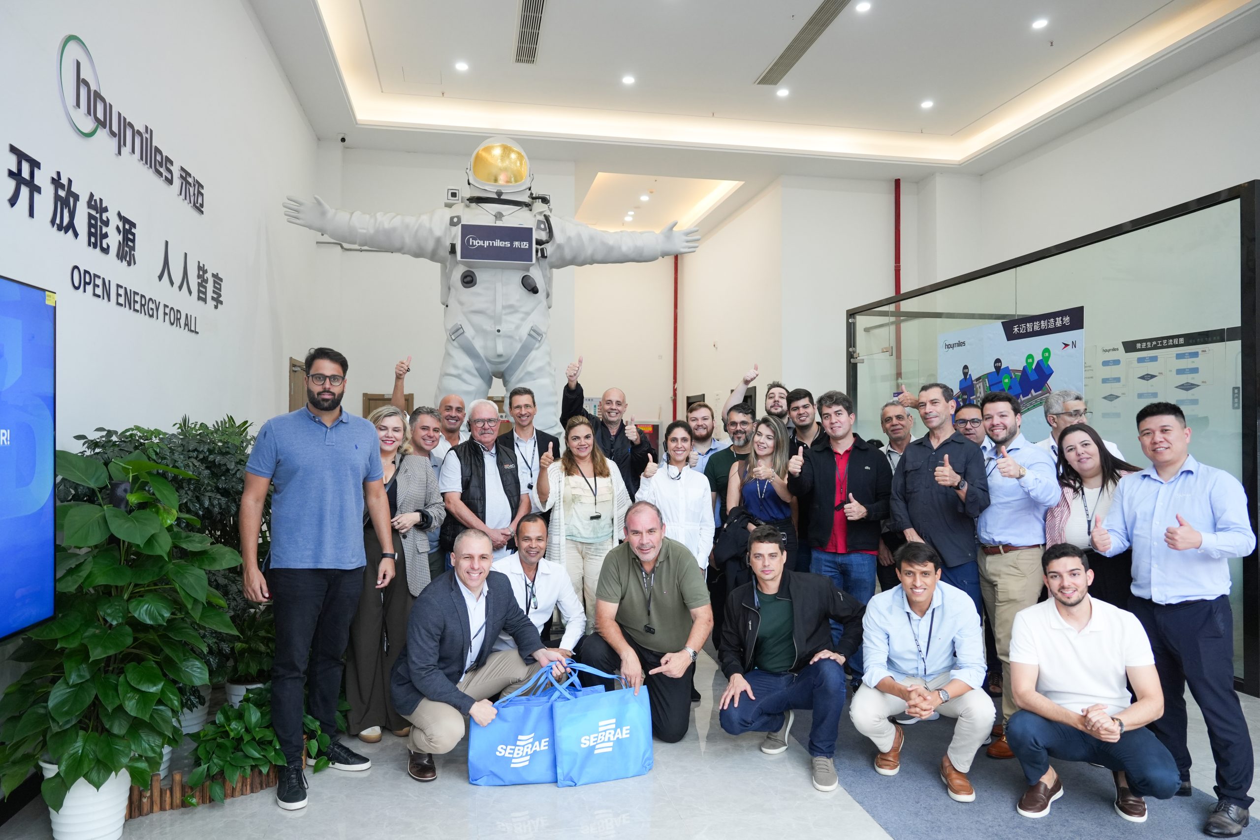 Hoymiles Welcomes Brazilian ABSOLAR and SEBRAE Delegation, Strengthening Ties with Latin America’s Solar Industry
